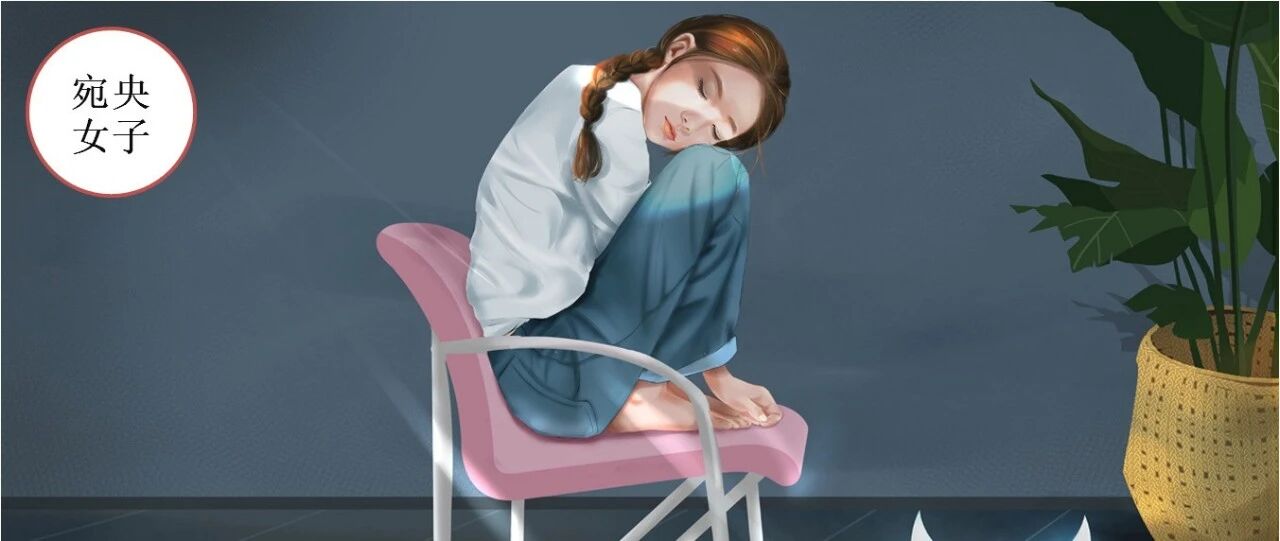 自述|丈夫帮我还掉300万欠款后，我出轨了。