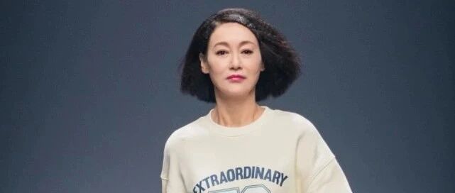 为什么没人在意她老不老？