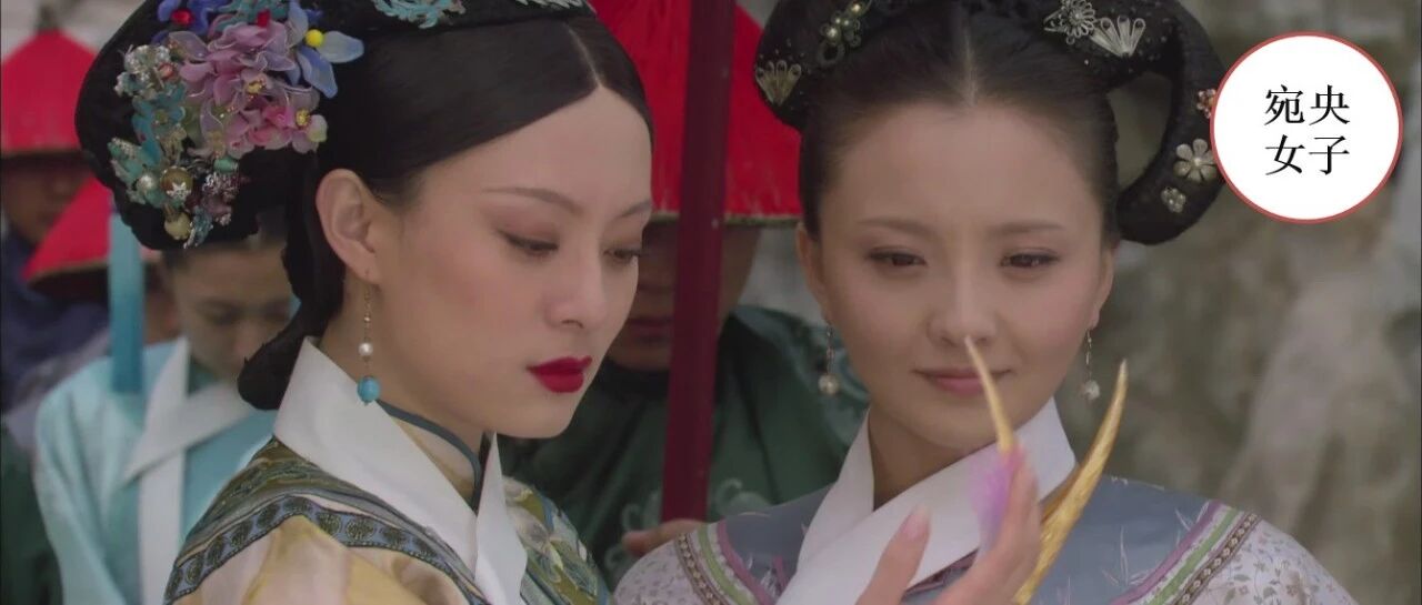 甄嬛为什么不让自己的孩子当皇帝？！