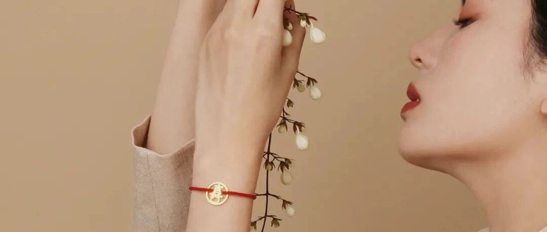 戴上这条开运红绳，赶走一年的坏运气和不开心