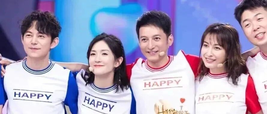 何炅穿过人群拥抱吴昕！看到后瞬间泪目……