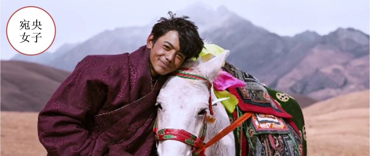 丁真太红了！我忍不住想要告诉你们这些真相。