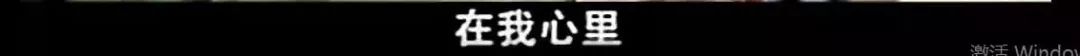 如何擺脫單身  嫁給不愛自己的人有多慘？去看看這部劇里趙薇和劉燁的婚姻吧！ 情感 第17張