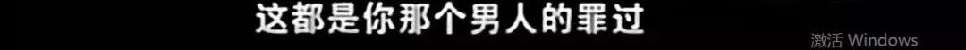 如何擺脫單身  嫁給不愛自己的人有多慘？去看看這部劇里趙薇和劉燁的婚姻吧！ 情感 第21張