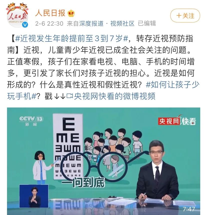 婚姻里,潇洒的那一个永远是男人。-微信头条网 婚姻里,潇洒的那一个永远是男人。