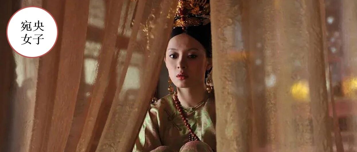 纯元的段位很高啊！