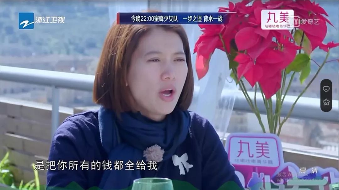 交不到女友怎麼辦  袁詠儀張智霖，你們的婚姻太俗了！ 情感 第7張