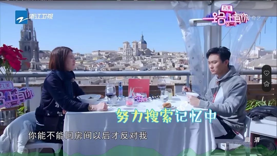 交不到女友怎麼辦  袁詠儀張智霖，你們的婚姻太俗了！ 情感 第6張