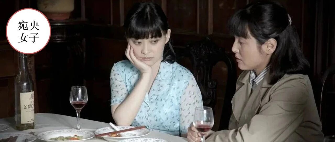 《父母爱情》：我最爱的她，是一个看脸的女人。