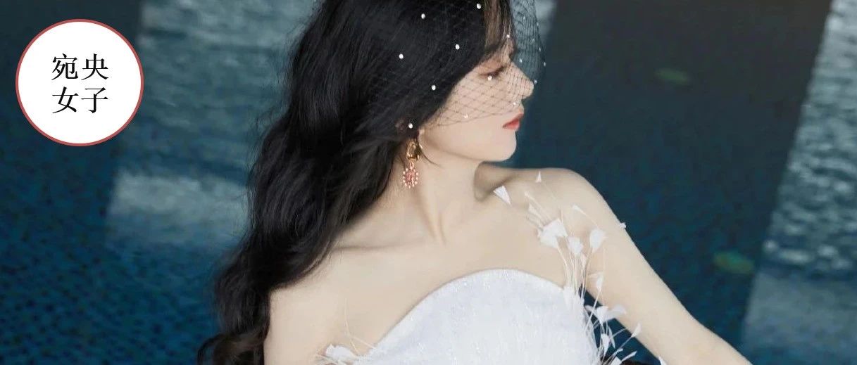 赵丽颖官宣离婚：她永远是一个沉默的狠人。