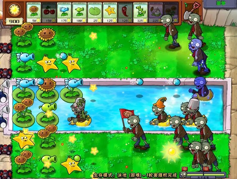植物大战僵尸无限制版，想玩哪关玩哪关，真的猛！