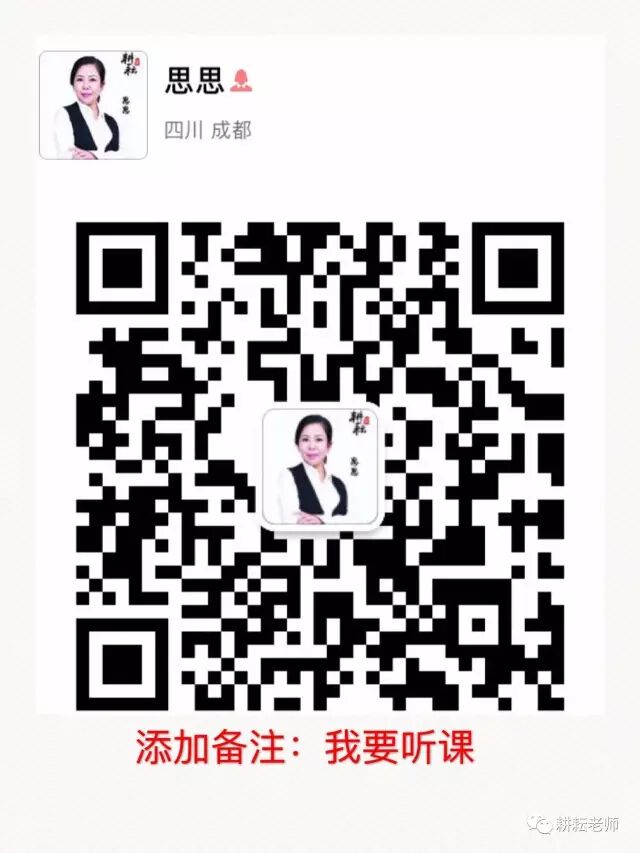 东凯努瓦县阿宝怎样加速挣钱(图11)