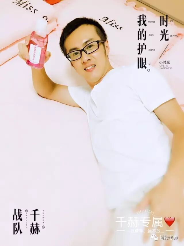 东凯努瓦县阿宝怎样加速挣钱(图2)