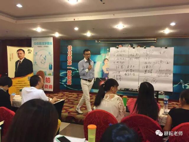 东凯努瓦县阿宝怎样加速挣钱(图5)