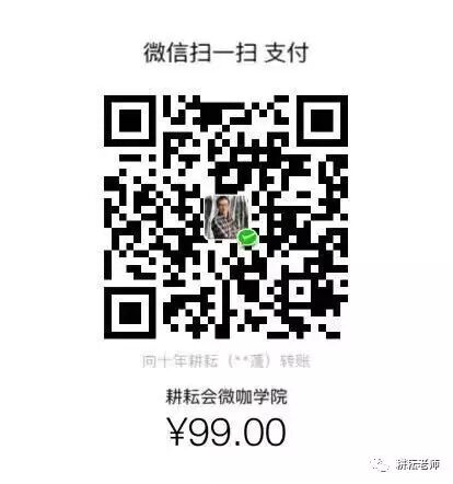 东凯努瓦县阿宝怎样加速挣钱(图8)