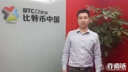 中国最早比特币交易平台_中国最早的比特币玩家_比特币最早多少钱一个