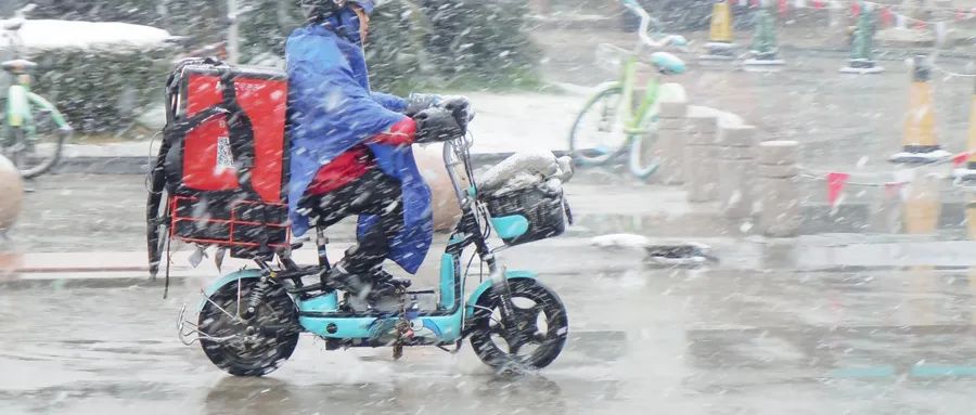 2024年07月26日 西宁天气