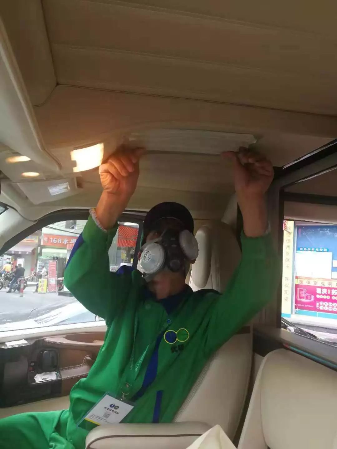 新車很臭，不是車越貴就越好