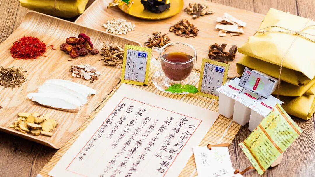 首个中药配方颗粒安全性真实世界研究结果公布