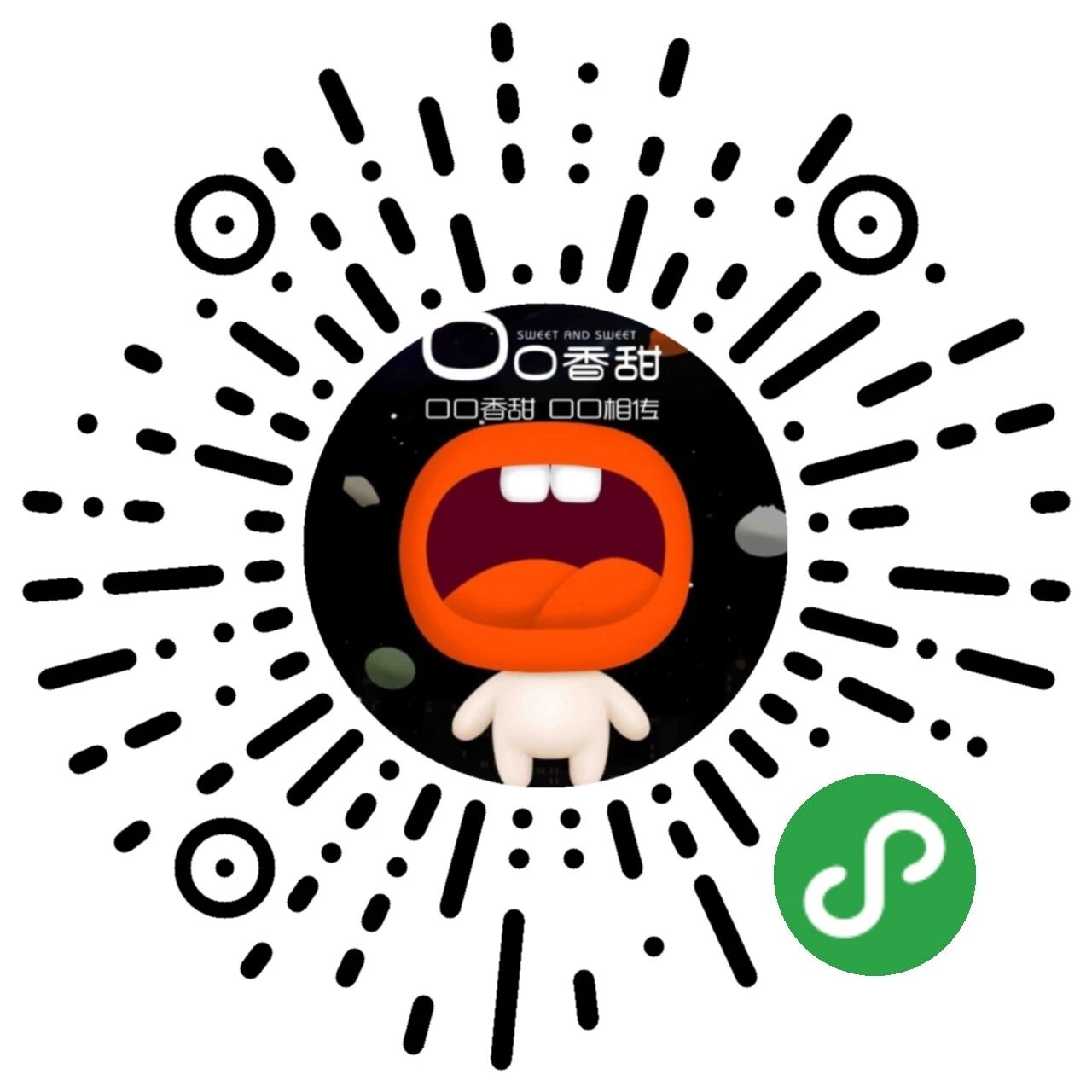 威海铭川智能科技有限公司