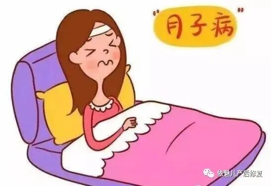 产后多久做满月发汗，好处是什么？