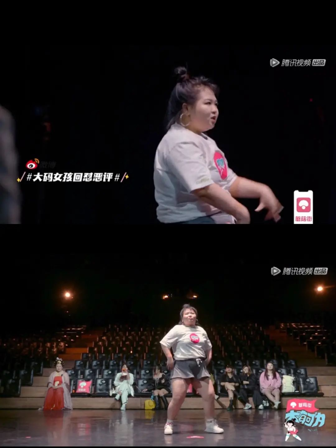 8号风曝 自由微信 FreeWeChat