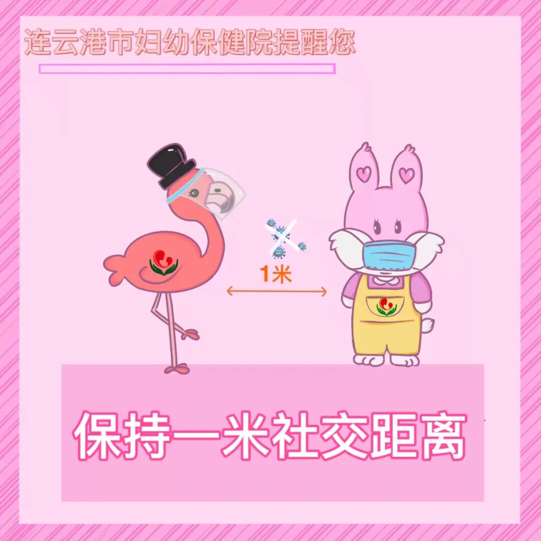 什么是乳腺血氧检查远离“粉红杀手”乳腺癌！！_https://www.jmylbn.com_新闻资讯_第26张