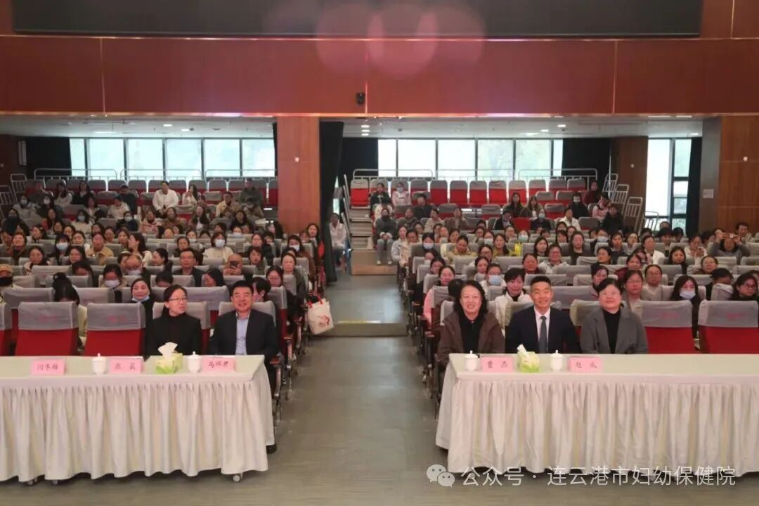 会议现场 (2).JPG