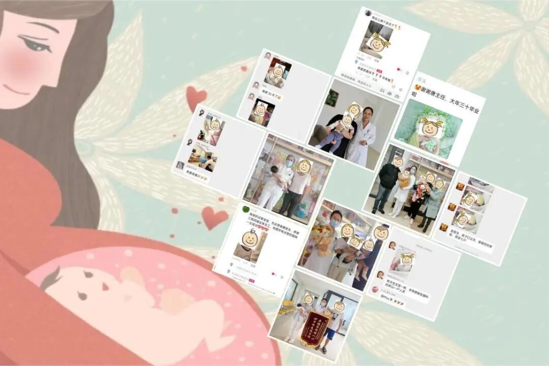 b超怎么600多2023年，这里成功助孕600多对夫妻……_https://www.jmylbn.com_新闻资讯_第2张