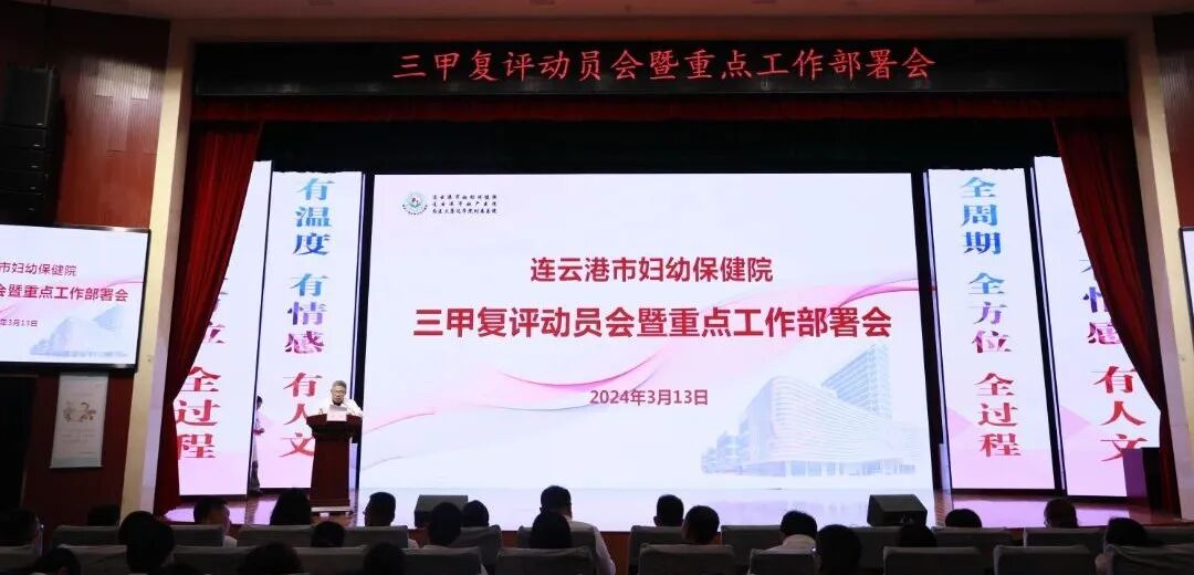 b超怎么600多2023年，这里成功助孕600多对夫妻……_https://www.jmylbn.com_新闻资讯_第9张