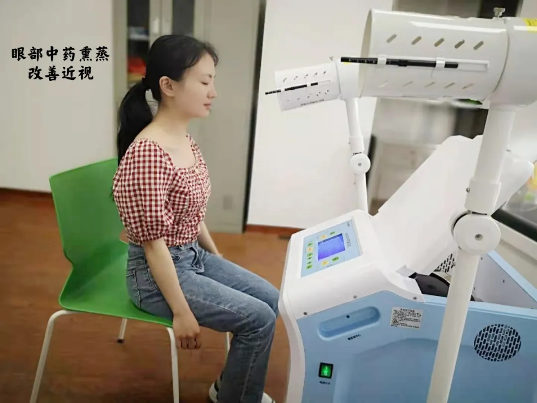 中药熏蒸.jpg 图片
