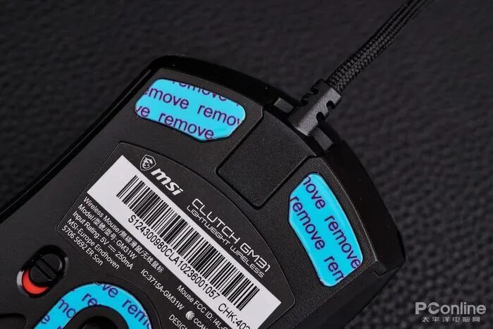 无线鼠标卡顿怎么解决_无线鼠标卡顿几秒又恢复正常_无线鼠标卡顿