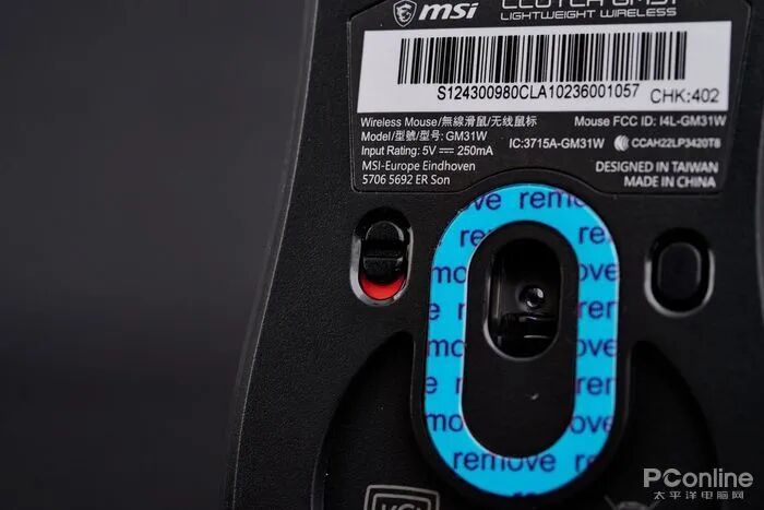 无线鼠标卡顿几秒又恢复正常_无线鼠标卡顿_无线鼠标卡顿怎么解决