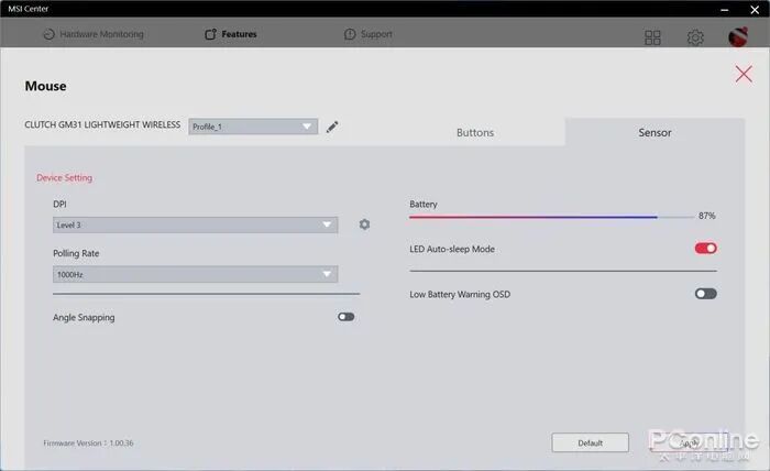 无线鼠标卡顿怎么解决_无线鼠标卡顿_无线鼠标卡顿几秒又恢复正常