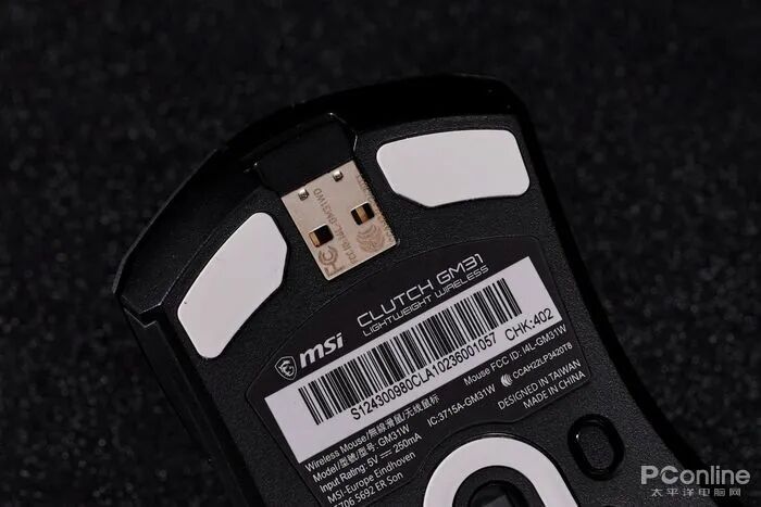 无线鼠标卡顿几秒又恢复正常_无线鼠标卡顿怎么解决_无线鼠标卡顿