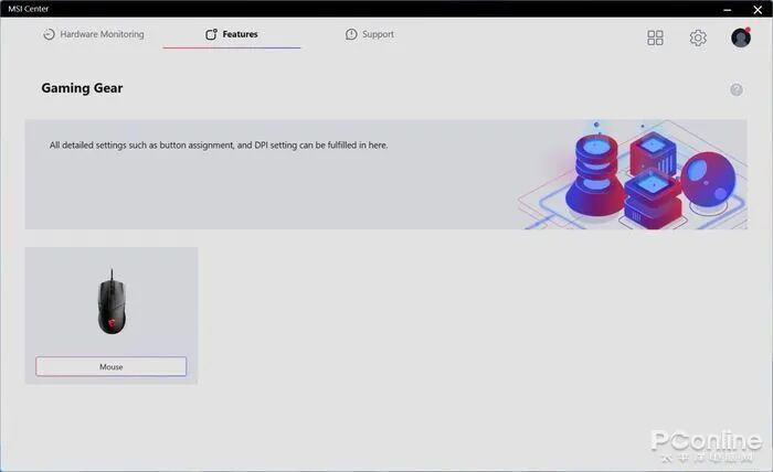 无线鼠标卡顿怎么解决_无线鼠标卡顿_无线鼠标卡顿几秒又恢复正常