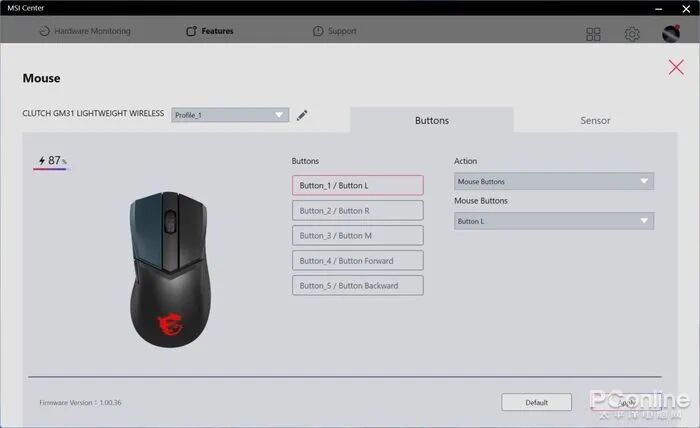 无线鼠标卡顿几秒又恢复正常_无线鼠标卡顿怎么解决_无线鼠标卡顿