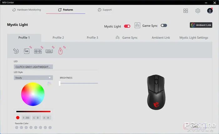 无线鼠标卡顿_无线鼠标卡顿几秒又恢复正常_无线鼠标卡顿怎么解决