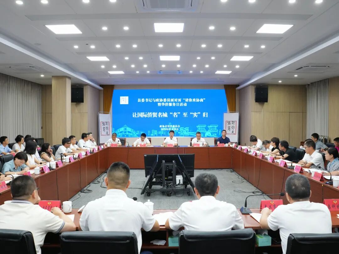 微信图片_20260729203511_5658_19.jpg