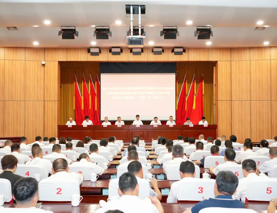 微信图片_20260708190330_5368_19.jpg