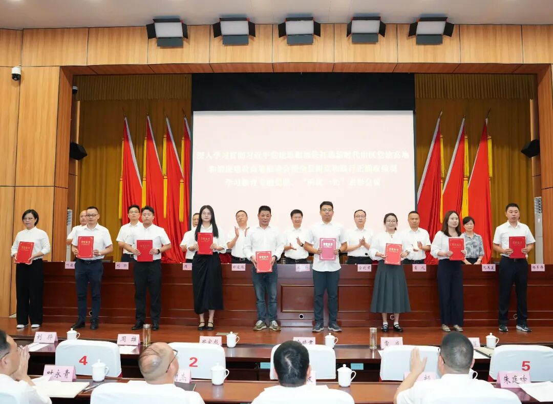 表彰1.jpg