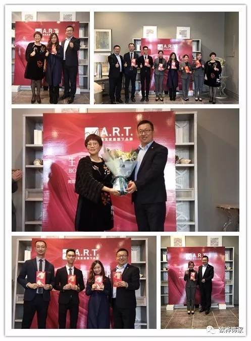 【歐樺飾家】美克A.R.T.綿陽(yáng)店| 生而不凡、創(chuàng)造不凡! 【歐樺飾家】美克A.R.T.綿陽(yáng)店| 生而不凡、創(chuàng)造不凡!