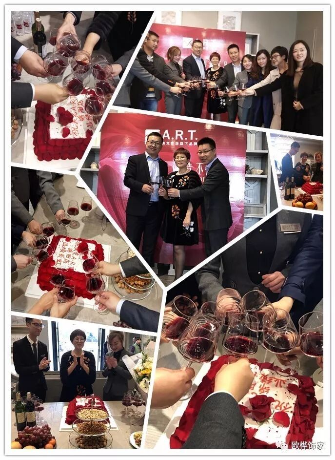 【歐樺飾家】美克A.R.T.綿陽(yáng)店| 生而不凡、創(chuàng)造不凡！