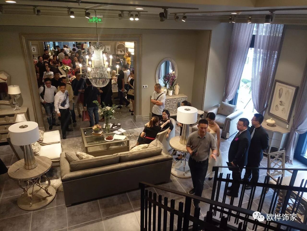 【歐樺飾家】9月23日，美克家居A.R.T.綿陽店耀！世！開！業(yè)！