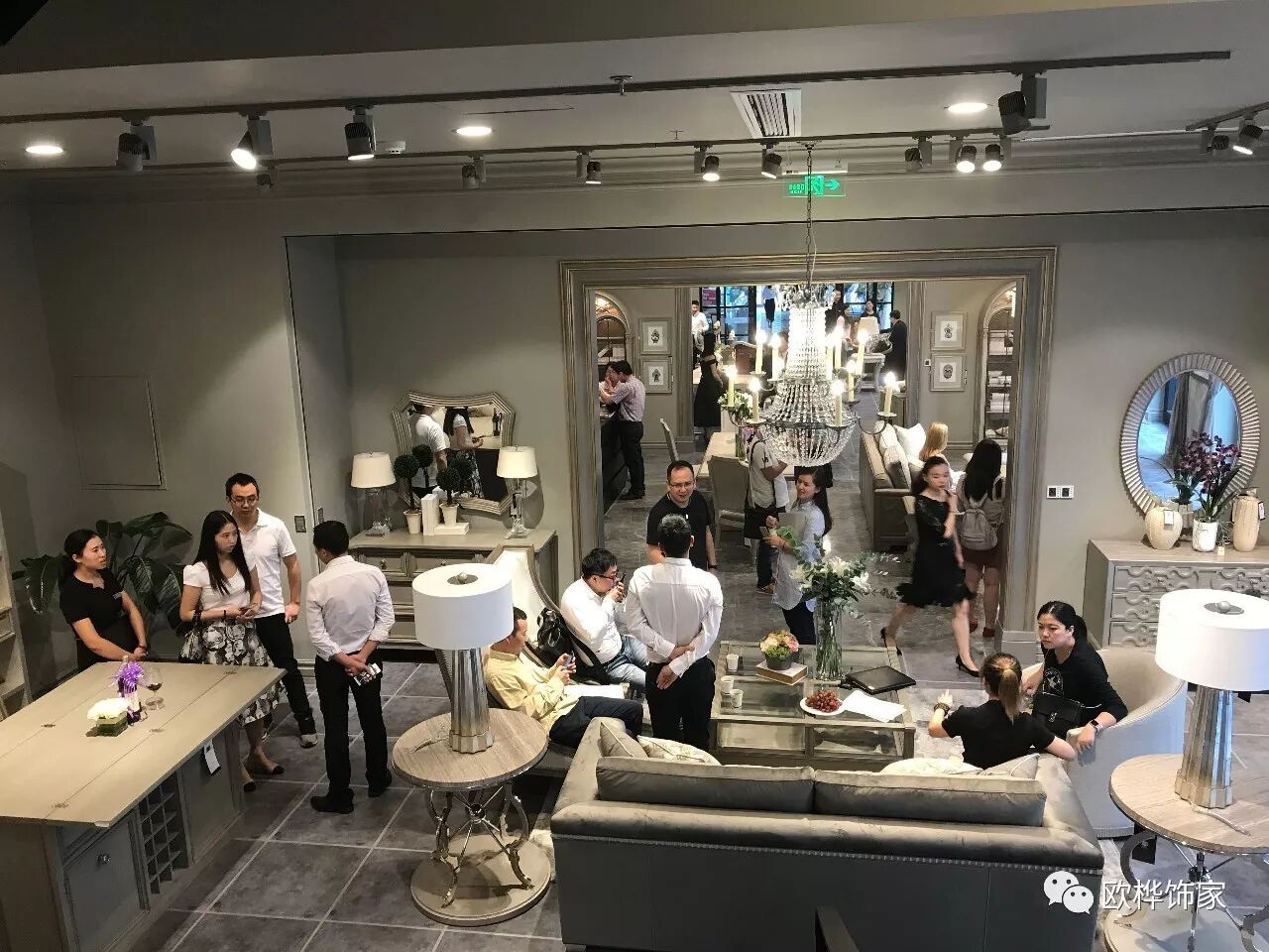 【歐樺飾家】9月23日，美克家居A.R.T.綿陽店耀！世！開！業(yè)！