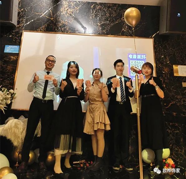 【歐樺飾家】|| 2021 牛氣筑潮，牛品智遠。
