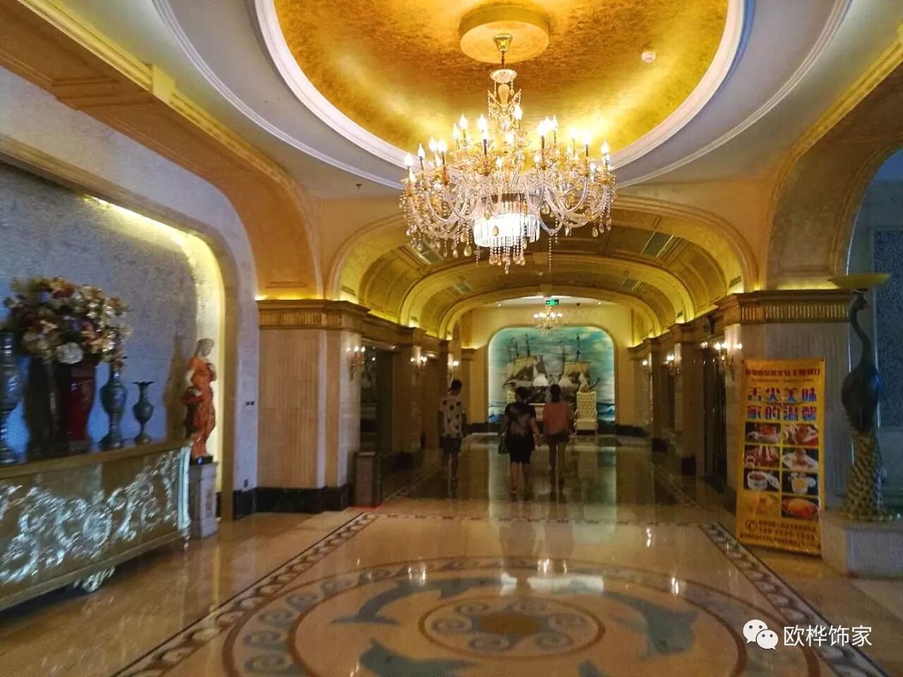 【歐樺飾家】案例賞析 | 奢華別墅，精致生活本該如此！