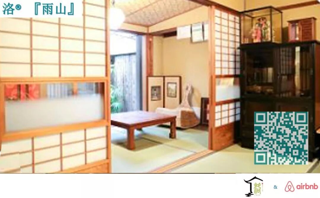 三川2018北京海外置业及投资移民展圆满闭幕！(图19)