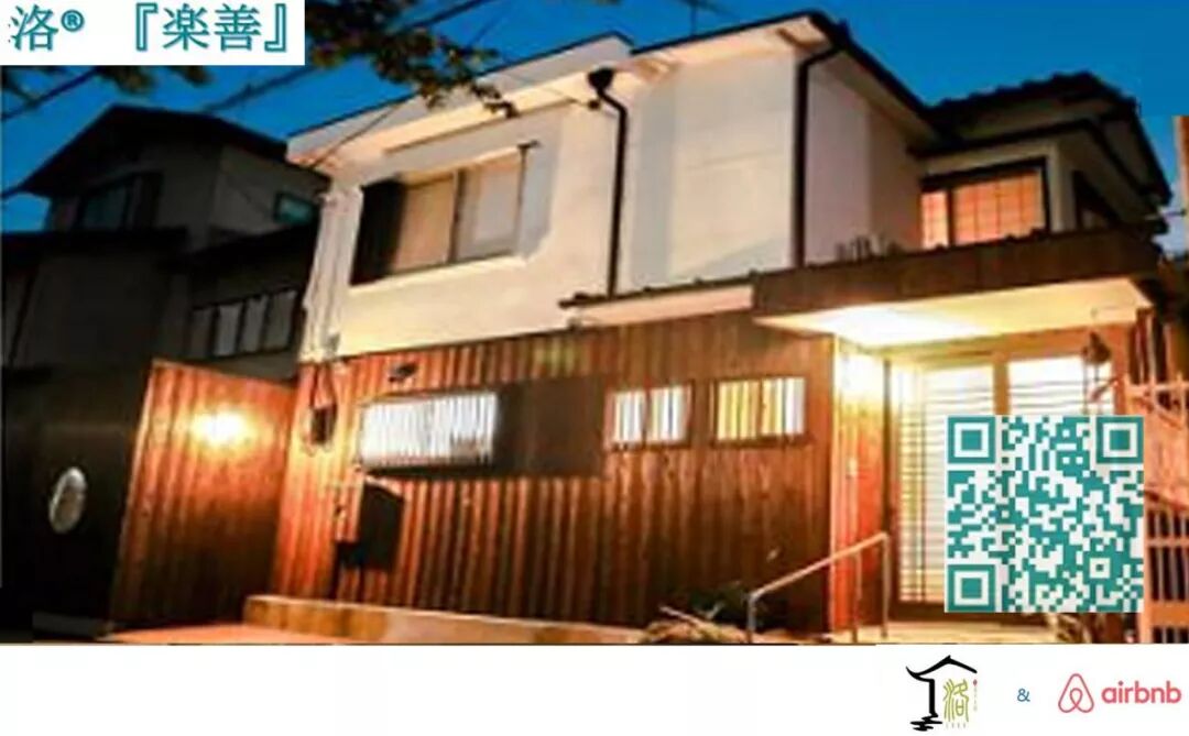 三川2018北京海外置业及投资移民展圆满闭幕！(图18)