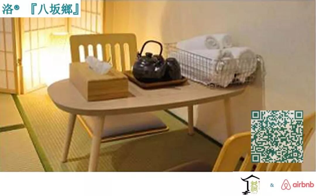 三川2018北京海外置业及投资移民展圆满闭幕！(图17)